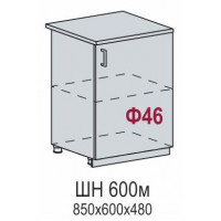 Верона ШН 600м